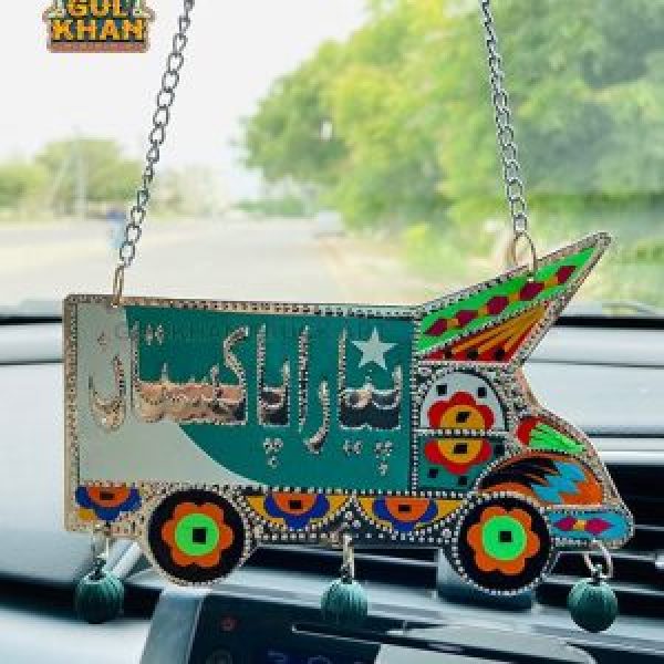Chamakpatti Car Hanging 002