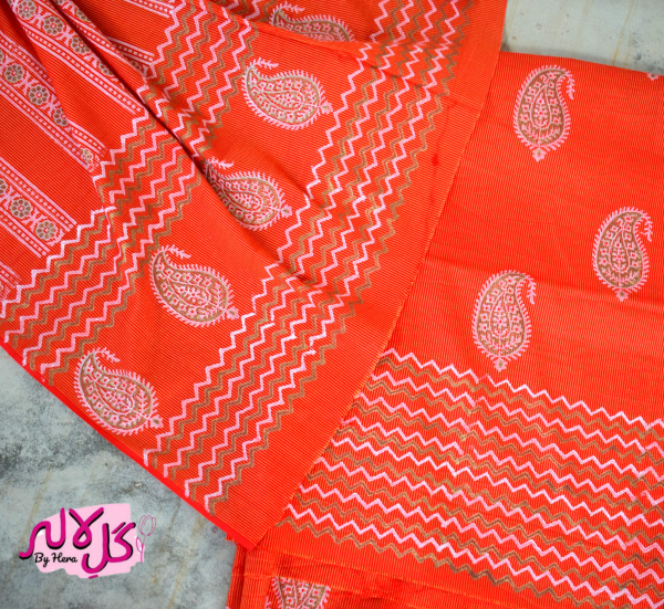Blockprinted Gold III