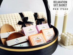 Large Gift Box